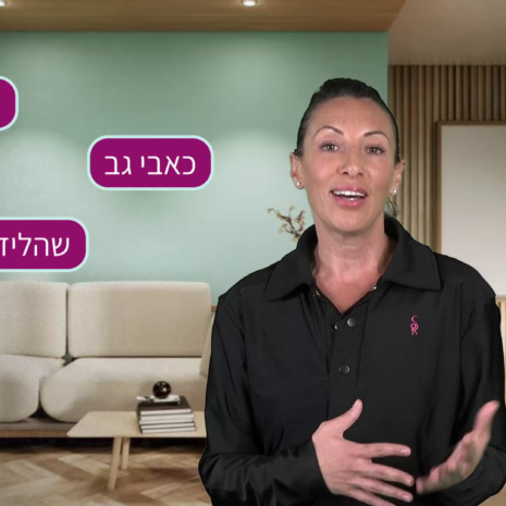 vlcsnap-2023-11-28-16h50m19s579 vlcsnap-2023-11-28-16h50m19s579