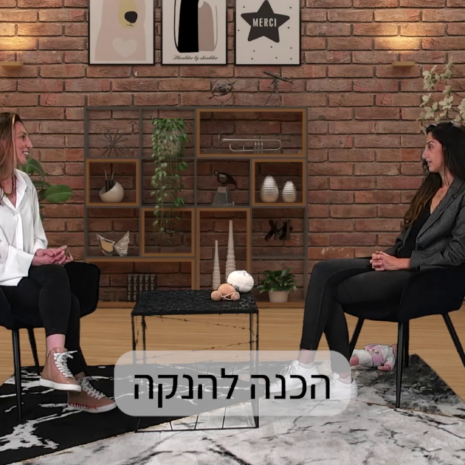 vlcsnap-2023-11-28-16h30m13s598 vlcsnap-2023-11-28-16h30m13s598