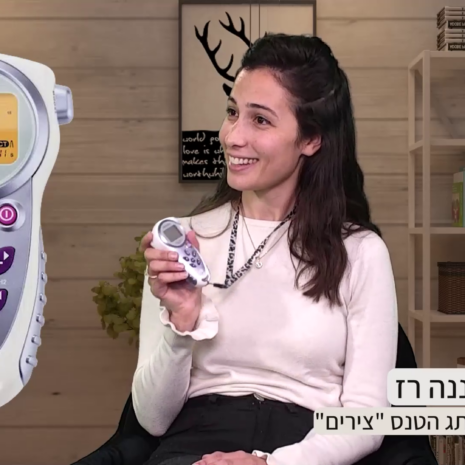 vlcsnap-2023-11-28-16h13m56s766 vlcsnap-2023-11-28-16h13m56s766