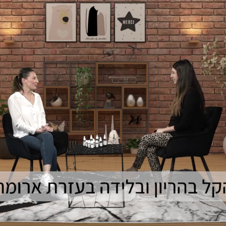 vlcsnap-2023-11-28-16h24m28s608 vlcsnap-2023-11-28-16h24m28s608