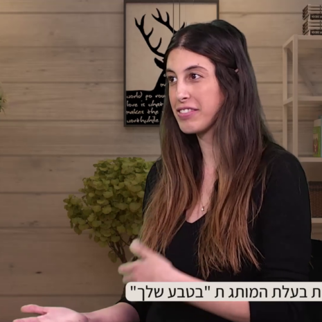 vlcsnap-2023-11-28-16h24m38s013 vlcsnap-2023-11-28-16h24m38s013