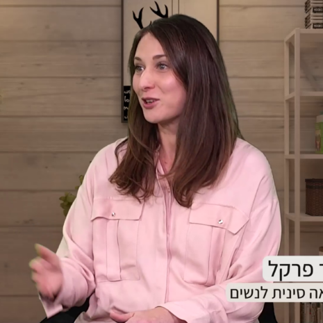 vlcsnap-2023-11-28-16h27m36s267 vlcsnap-2023-11-28-16h27m36s267